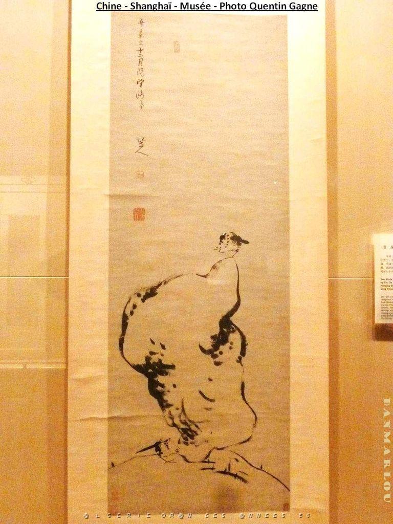 Shanghai Quentin 193.JPG